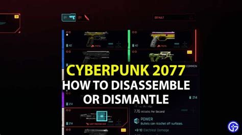 cyberpunk 2077 junk|cyberpunk 2077 how to dismantle.